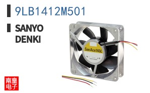 9LB1412M501 ͼƬ